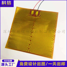 늟aPIߜؼӟƬkapton늟ĤቺͲݲl