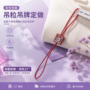 ��������Logo���b�����K��ӆ���C�������K������Ů�bͨ���o�ϵ���