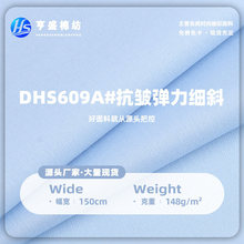 148g����������б�����󿗿���б�y���ı�����Ů�b�r���B��ȹ����