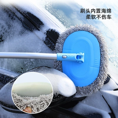 not hurt car paint soft hair | Car cleaning tools