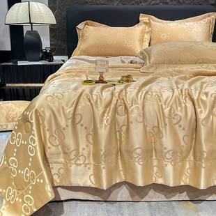 2025 New Washed Silk Ice Silk Tencel Jacquard Summer Quilt Four-Piece Set Locke Series