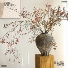 �[���[�O�ɘ�֦�b�֦�����Lֲ��͏dɽ�廨�ɻ������w����̫��