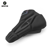 洛克兄弟公路自行车坐垫套3D打印减震山地折叠车座垫套骑行鞍座套