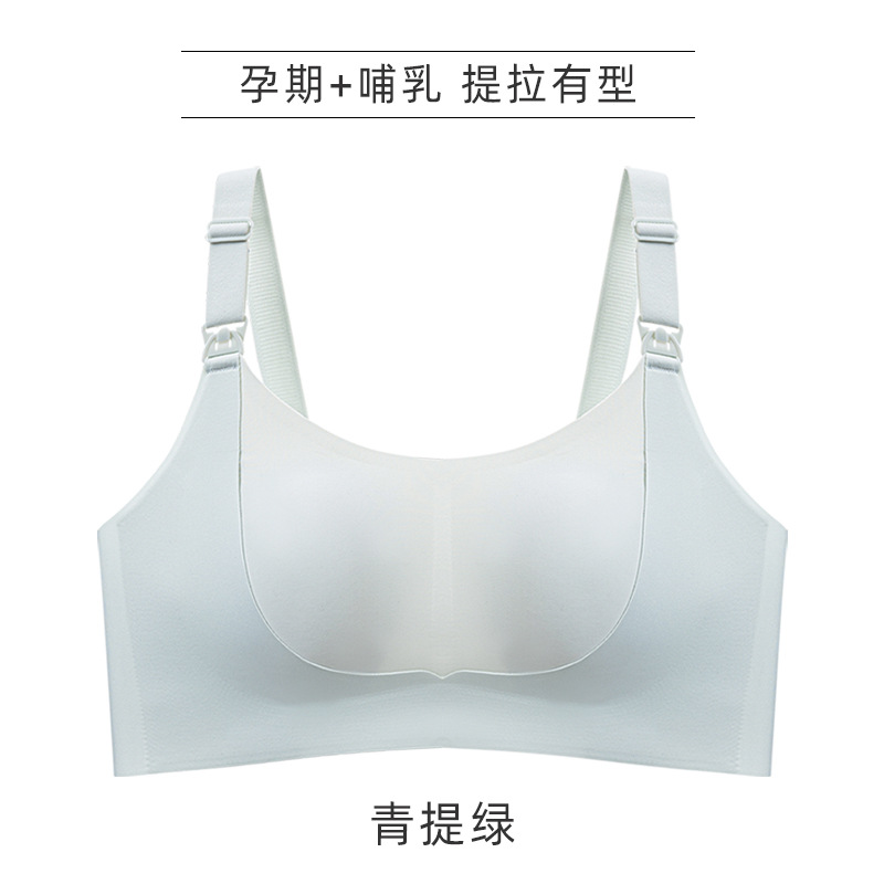 2289 (수유복) 청포도 그린