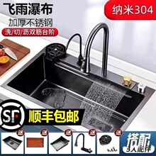 �N��ˮ304���P��ֹ��{�׼Ӻ�μ���ϴ����ϴ��ˮ��̨����