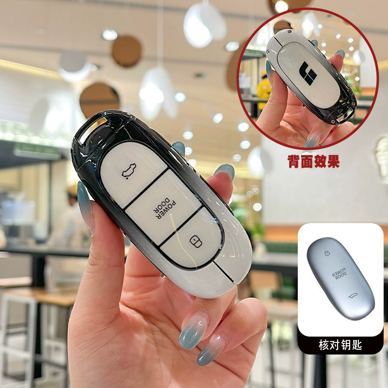 Подходит для Ideal MEGA чехол для ключа 2024 New Ideal mega max автомобильный высококлассный чехол с пряжкой для мужчин
