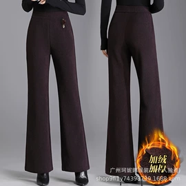 休闲裤;男式大衣;羽绒服