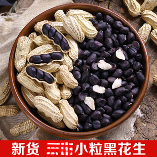 24����؛��Ϻڻ�������2���r�����ڻ���С���ڻ����خa