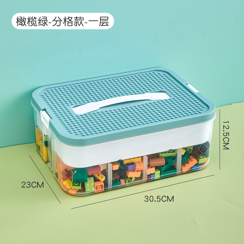 1층-녹색