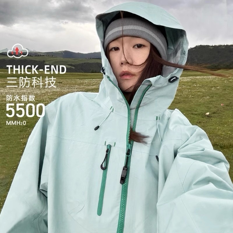 骆陀冲锋衣女款新款小个子户外防风防水超好看徒步紫色外套登山服|undefined