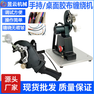 �ֳ�ʽ/����ʽ�z���p�@�C�z�������C�����@���C���Dʽȫ�Ԅ�̨ʽ