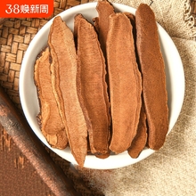 FخaҰ`֥`֥Ƭ؛֥250˿ݾˮ