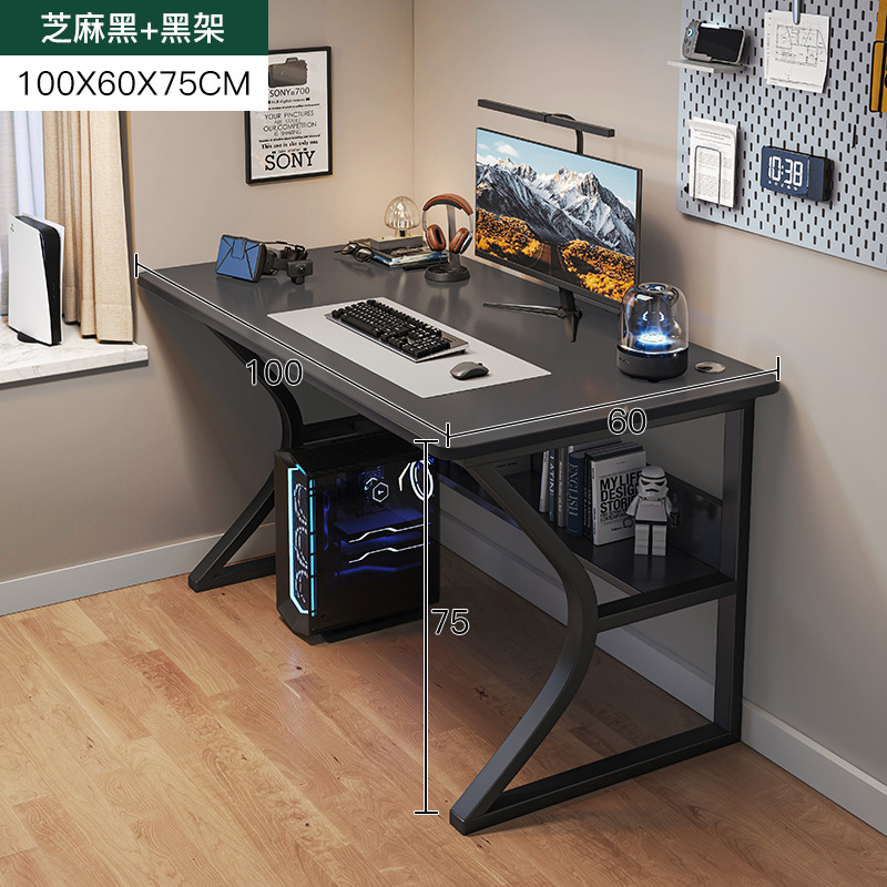 コンピュータデスクトップ家庭用寝室机学生学習机簡易収納机ネット赤電気競争テーブル