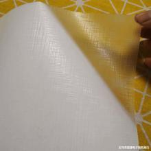 装饰画布纹膜 影楼十字纹冷裱膜喷绘写真相片膜 PVC布纹膜 十字膜