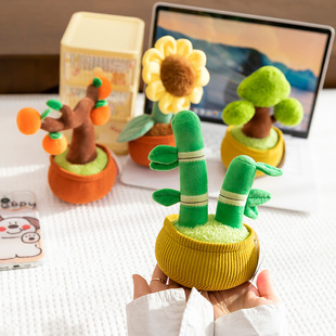Rich Flower Money Tree High Rise Bamboo Shirt Pine Aromatherapy Potted Plant Ornaments Small Doll Living Room Plant Flower bouquet Plush Toy