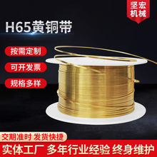 �~���C���S�~���߾�H65�~���Ӷ��C���~�۶��C���~�����~�����l
