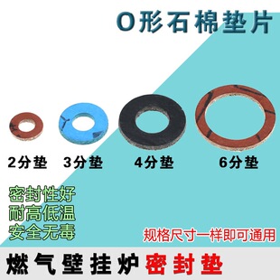 �ڒ�t������Q��ʯ�މ|ƬO��Ȧ3��4��6���͸ߜؼӺ��ܷ�|Ƭ