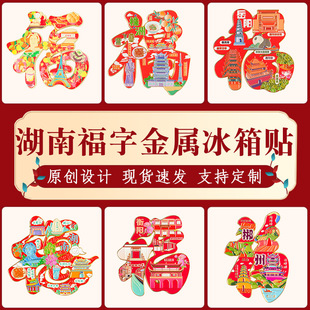 ���ֺ��ϱ����N�ɐ۳��³��ݺ����̶�����Ą��Ʒ������μo��Ʒ