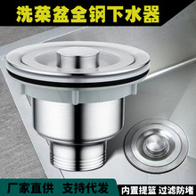 Nϴ費Pˮˮϴˮb©ˮˮ110