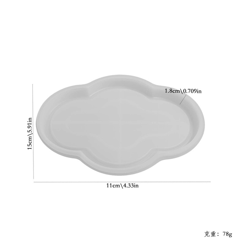 胖丫丫diy水晶滴胶硅胶模具环氧树脂杯垫云朵形杯垫收纳托盘模具|undefined