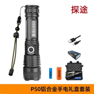 P50XϽͲ늱y׃h䳬ϹLm