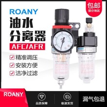������՚����ˮ���x���Չ��C�^�V���p���y�{���y���wAFR2000