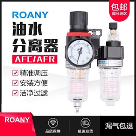 电子产品制造;工作台;标准变频器