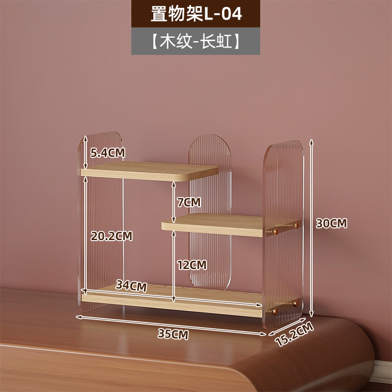 [나뭇결-잔물결]