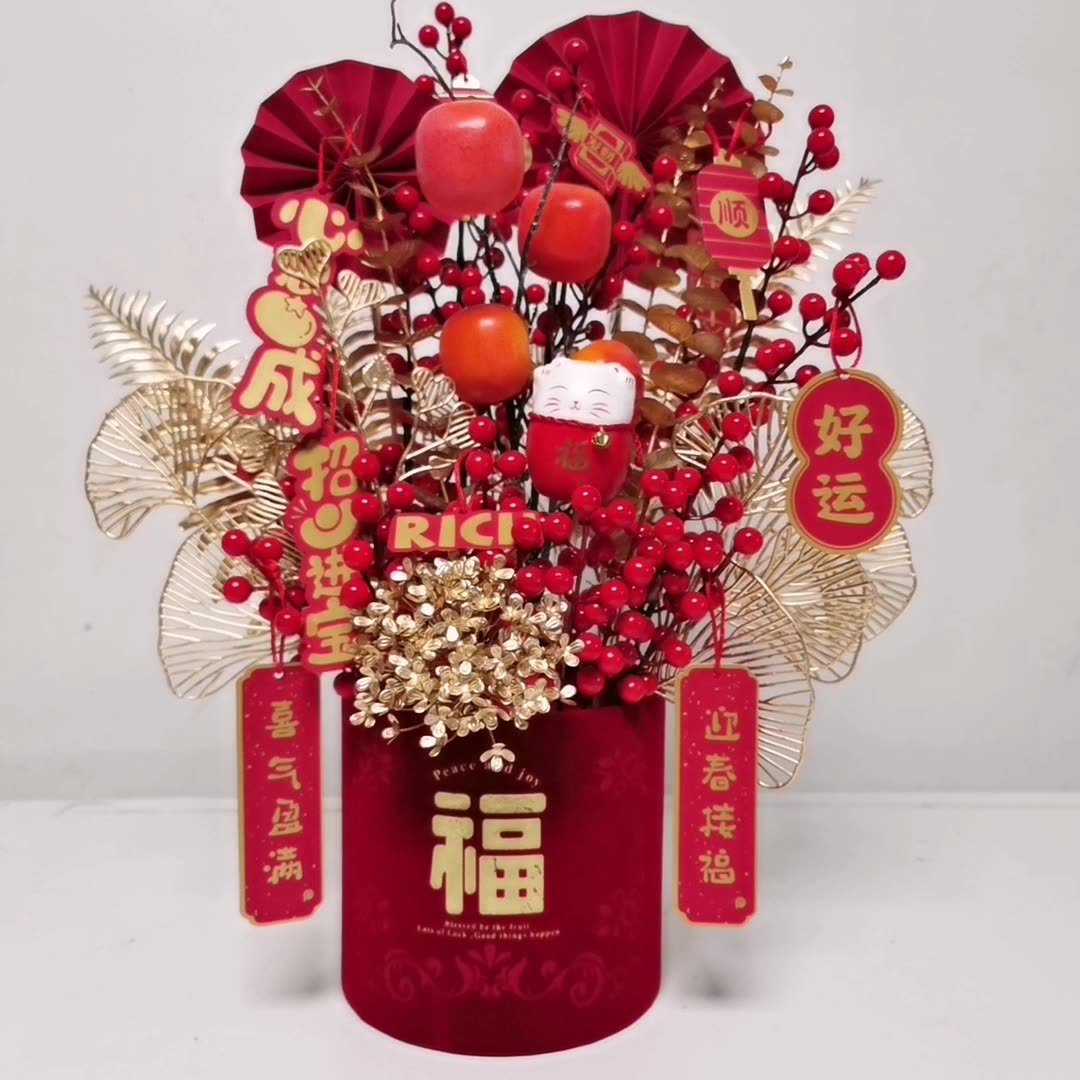 Flores de simulación de oro, flores de oro, hojas de oro, flores de Navidad, hojas de oro, hojas de abeto, hojas de abanico de oro, eucalyptus, flores