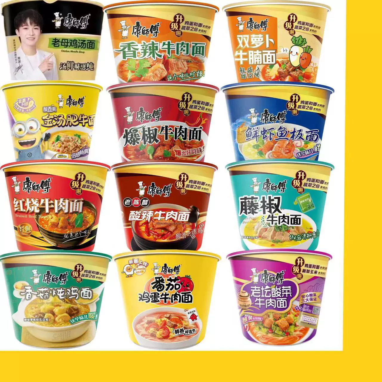 Мастер Конг-классика в два с половиной больших ведра для еды