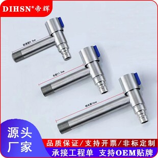 �羳304���P�ˮ���^ϴ�C�ϰѳؼ��L���DN15���_T�ͼt�{�렝ʽ