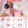 [E-commerce box beginner] Classic entry-pink: 15-piece set