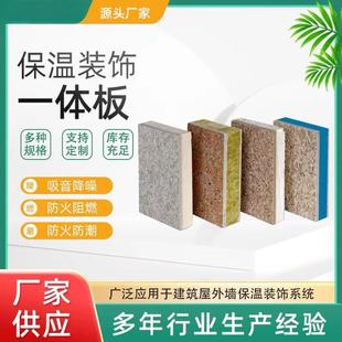 �⠝���؏ͺϰ��մ���ʯ��D��A�������ͺ������b屣�ذ彵��