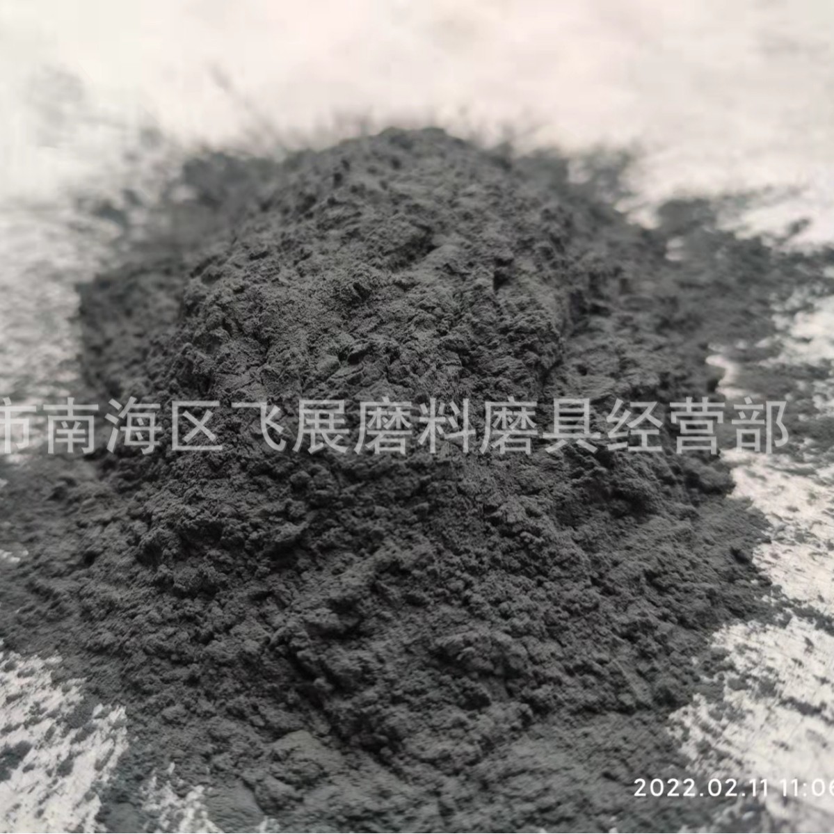 2025-02-13 13:53:11.jpg