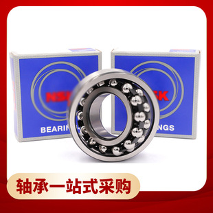 �ձ� �{�����S��1307 ԭ�b �F؛ 1307K C3 1307�S��