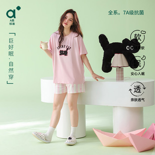 �������½��ޡ��ļ�����˯��Ů����Al�yС؈���⴩Ůʿ�Ҿӷ�