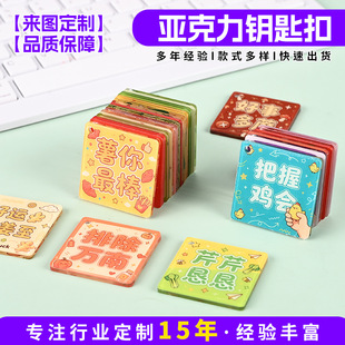������耳׿�ˮ���C��ף���Z���ƿɐ��LƬƬdiy�Ʒ����������