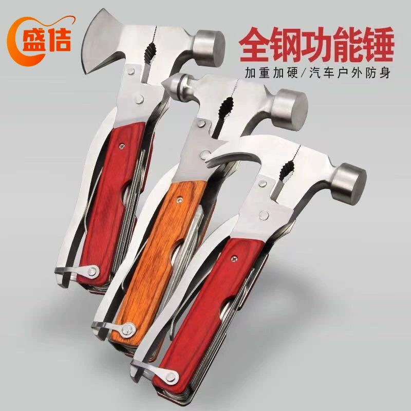 Многофункциональный автомобильный аварийный молоток для разбивания стекол для инструментов в салоне автомобиля.