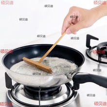 摊煎饼果子工具家用煎铲竹蜻蜓做鸡蛋饼的刮板耙子竹刮子烙饼神器