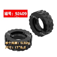 17x6.3mm��̥ 92409������ľ�����ָ�ƴװ�ƽ�ģ�ͻ�ľ�����ɢ��