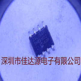 24LC64F-I/SN 封装SOP-8 全新原装 实物图片
