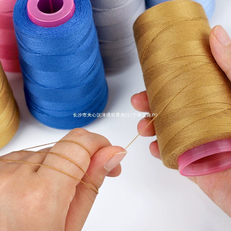 Божьи Jeans Line Special Sewing Cars 3 Hand Settlement Delivery Line Snap Ware Cowboy Line Pagoda Roll