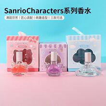 ������Ʒ�����t��ˮ�������P��؈��������ˮ������Ȼ��