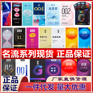 ��.�������׳���001С̖��̖003�ӱ������־��±�002ˮ��లȫ��