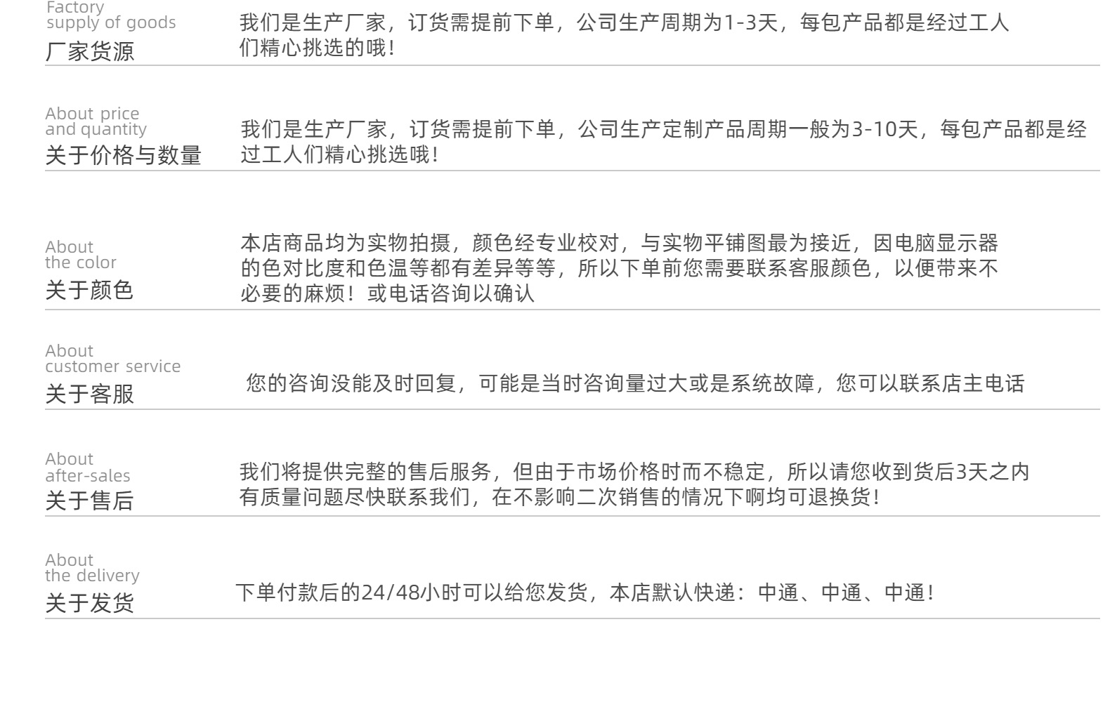 圣诞节金粉 圣诞花 仿真花圣诞 花环 装饰花 圣诞树装饰聖誕 配件详情37