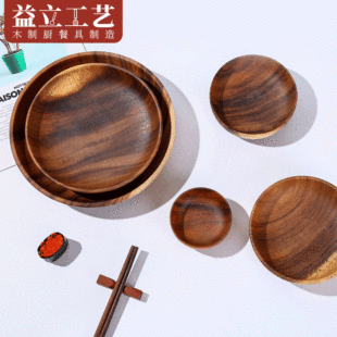�S�����l��˼ľԭɫ��� �͏d��ľˮ���Pɳ����ɿ��ֶ�Ҏ��ľ��