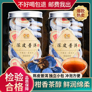 普洱得艺茶业有限公司