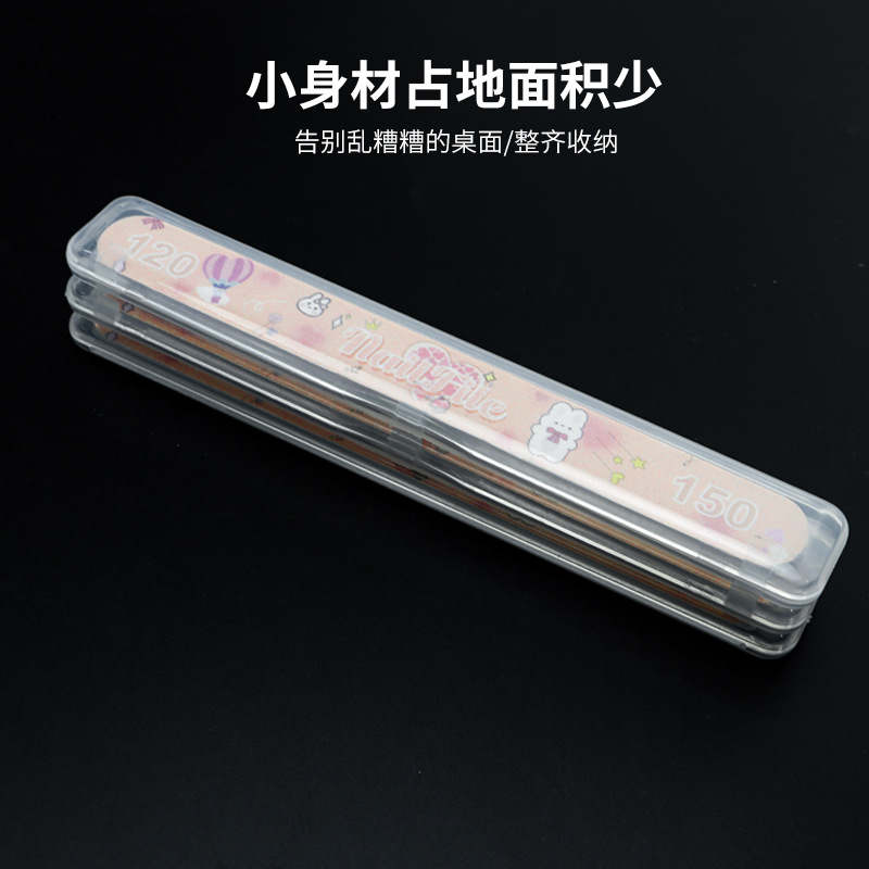 指甲銼盒子收納盒透明PP塑料盒美甲搓條包裝盒耳釘飾品收納盒子