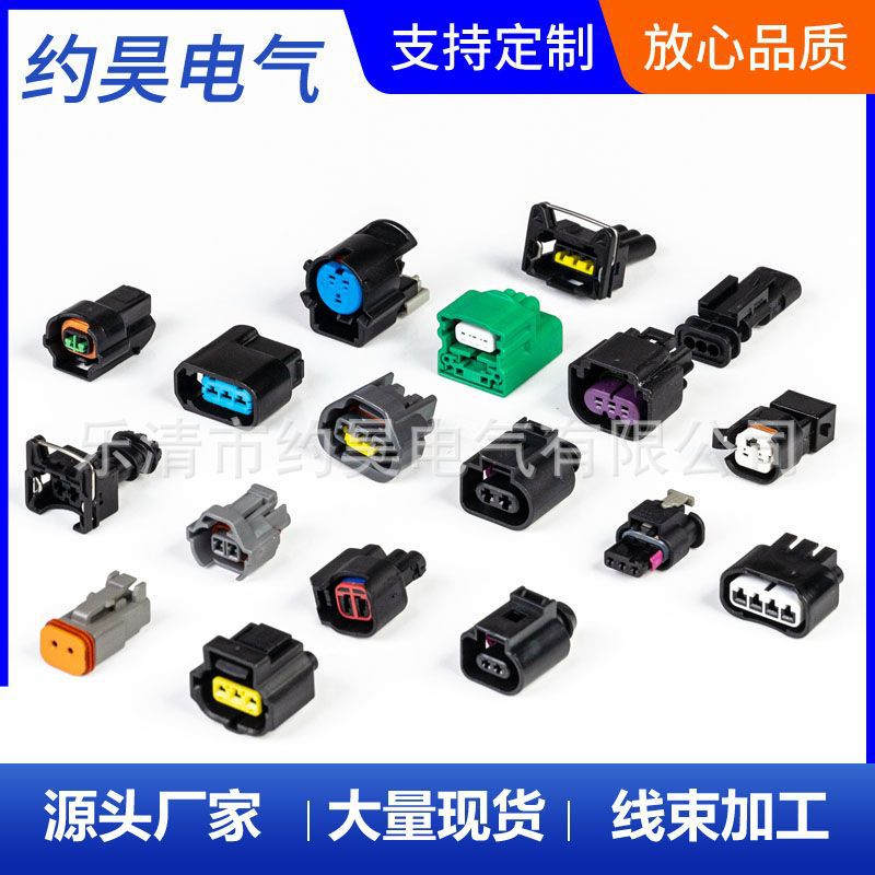 批量图1