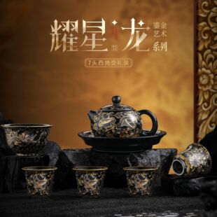 ҫ�����y�̽������b�ڽ��Ըߙn�����߹������L݅�I���̄նYƷ